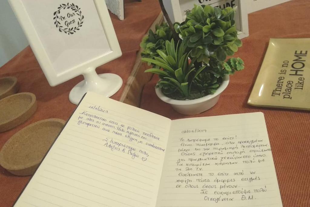 Theano'S Cozy & Quiet Lux Central Flat - Wifi & Full Amenities Patras Eksteriør billede
